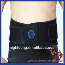 Custom waist support lumbar support elastic waist support waist belt